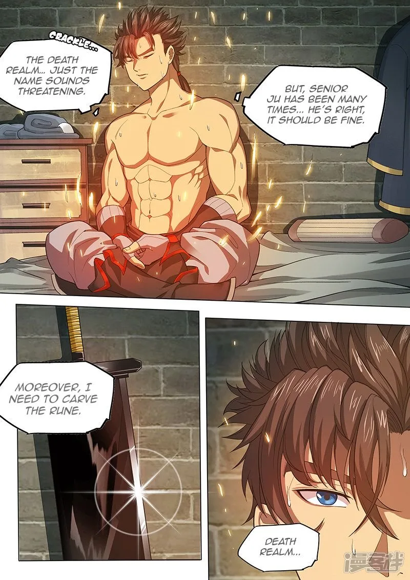 The Portal of Wonderland Chapter 125 page 12
