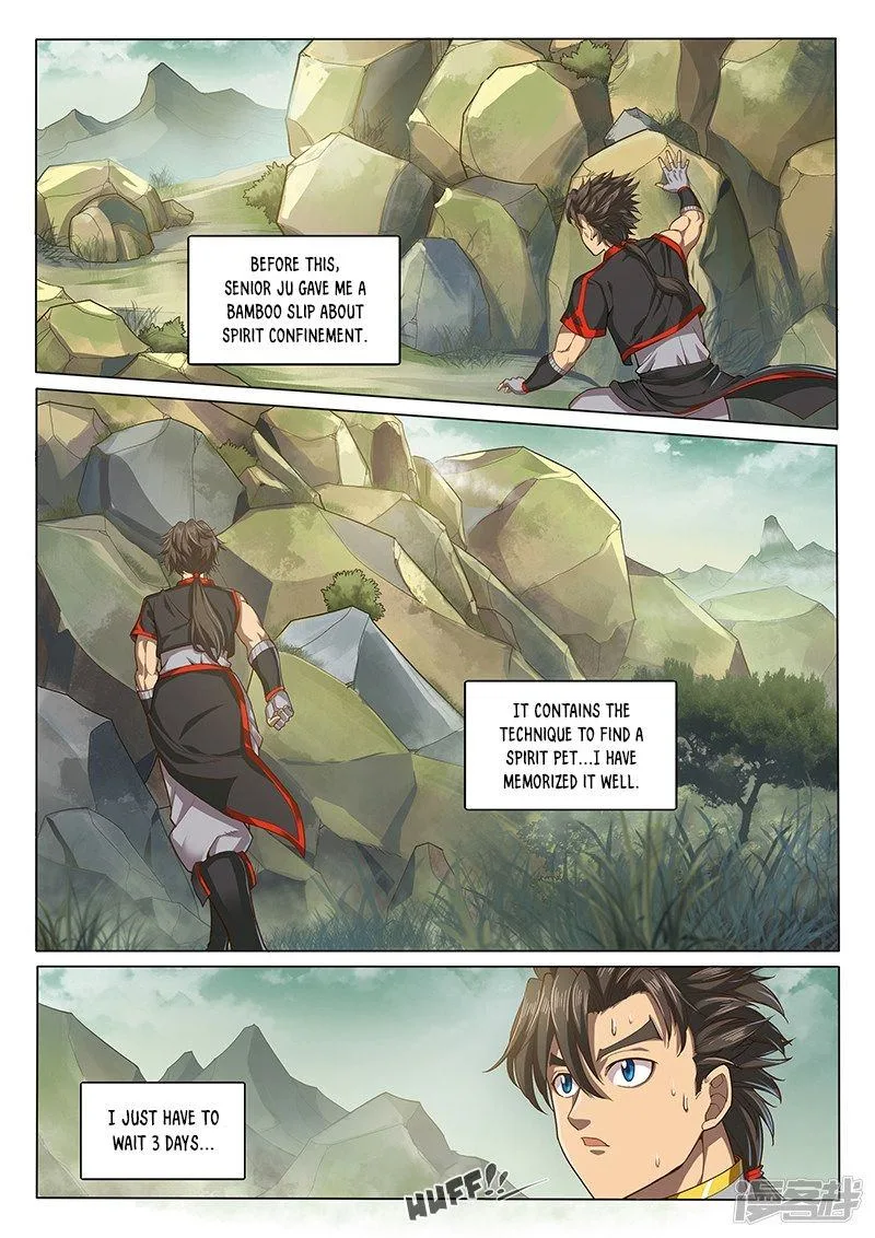 The Portal of Wonderland Chapter 126 page 1