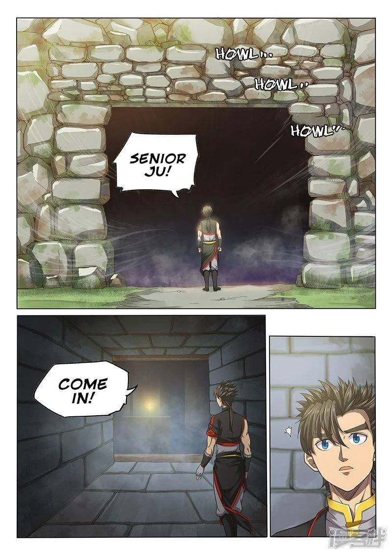 The Portal of Wonderland Chapter 126 page 2