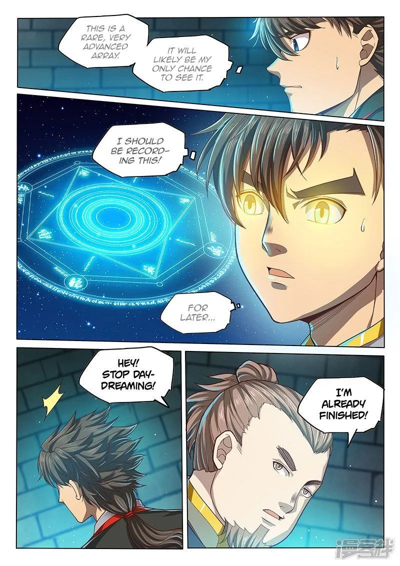 The Portal of Wonderland Chapter 126 page 10