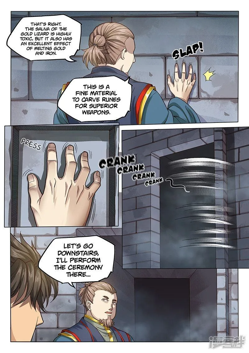 The Portal of Wonderland Chapter 126 page 5