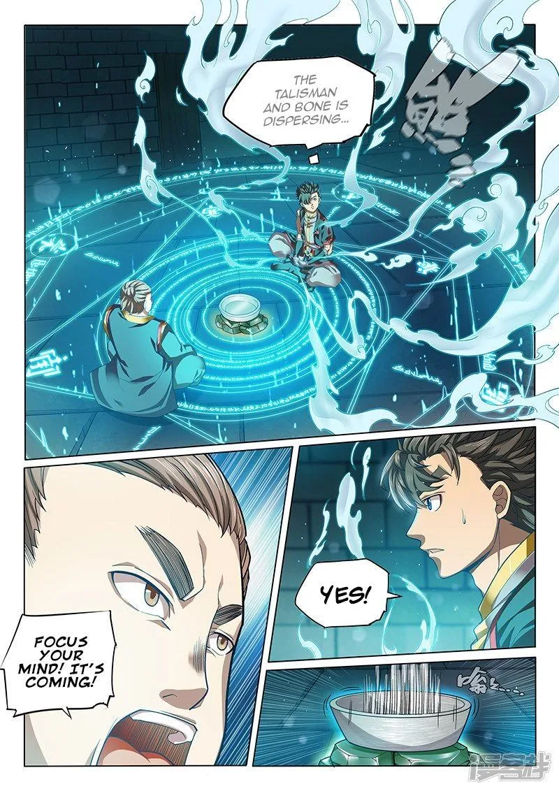 The Portal of Wonderland Chapter 127 page 5