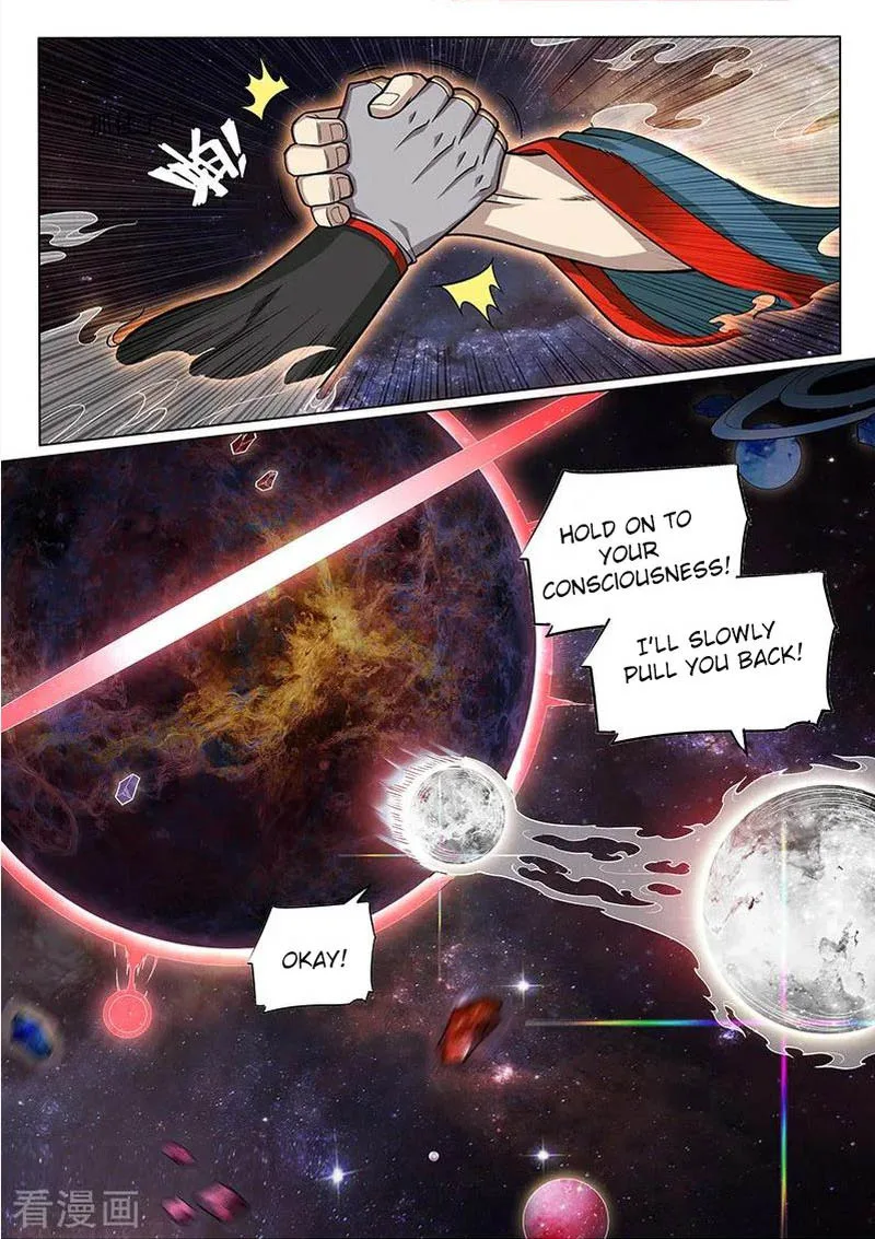 The Portal of Wonderland Chapter 128 page 4