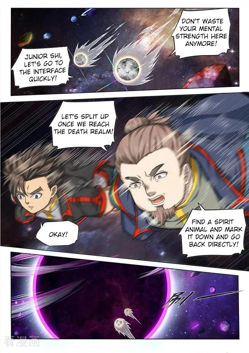 The Portal of Wonderland Chapter 128 page 8
