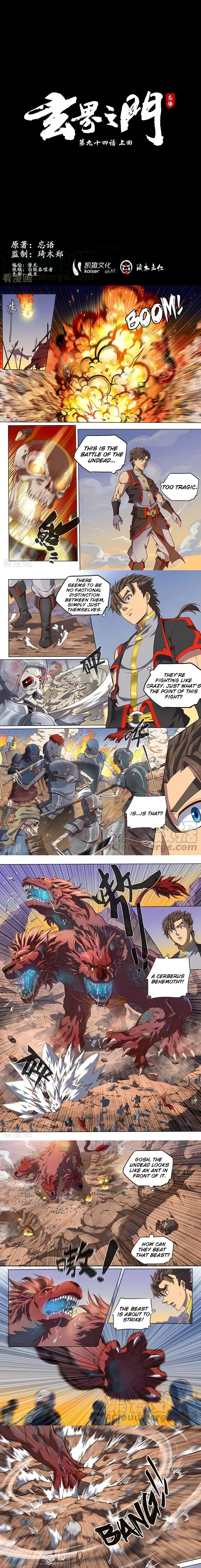 The Portal of Wonderland Chapter 129 page 1