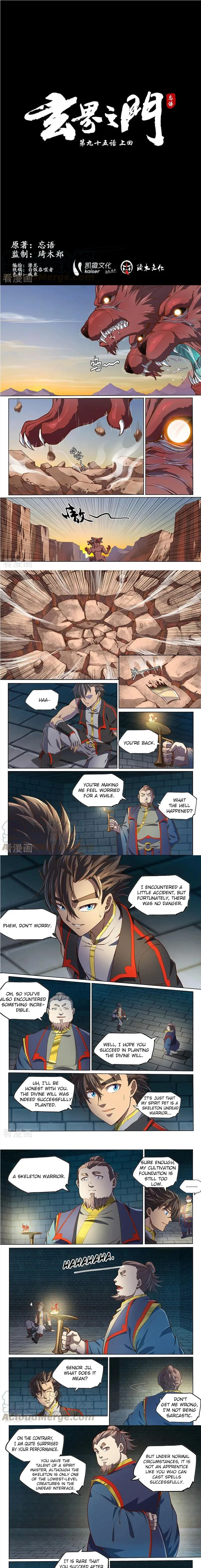 The Portal of Wonderland Chapter 131 page 1