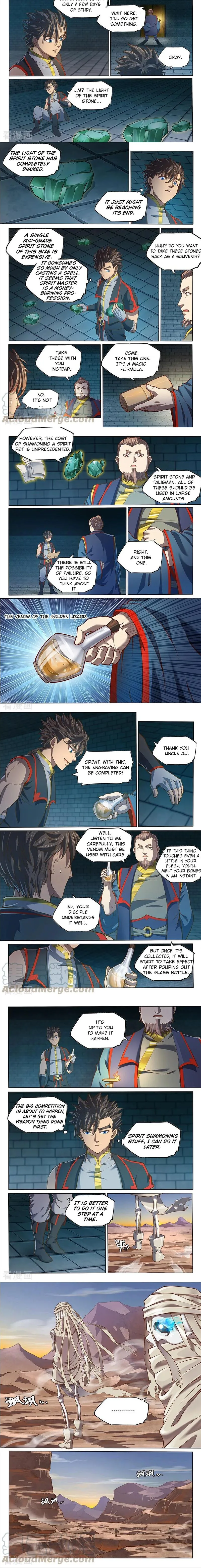 The Portal of Wonderland Chapter 131 page 2