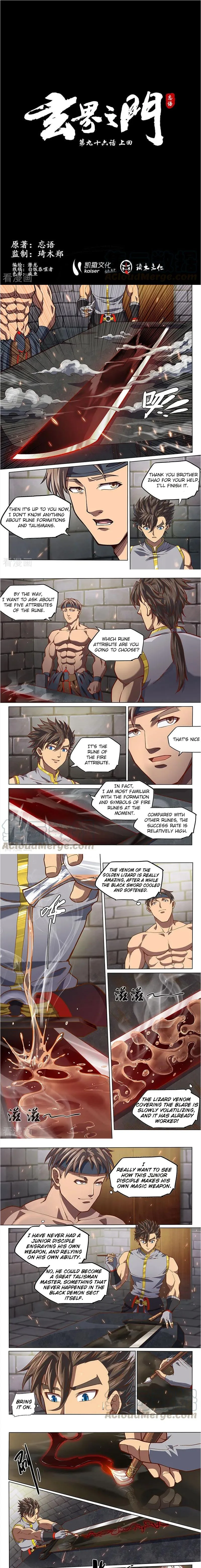 The Portal of Wonderland Chapter 133 page 1