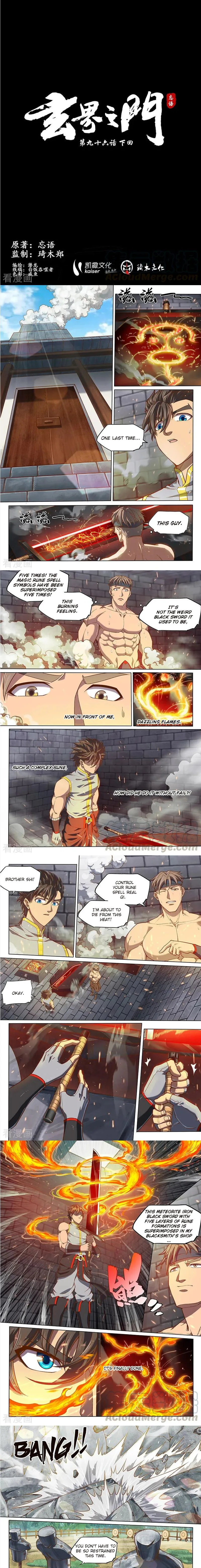 The Portal of Wonderland Chapter 134 page 1