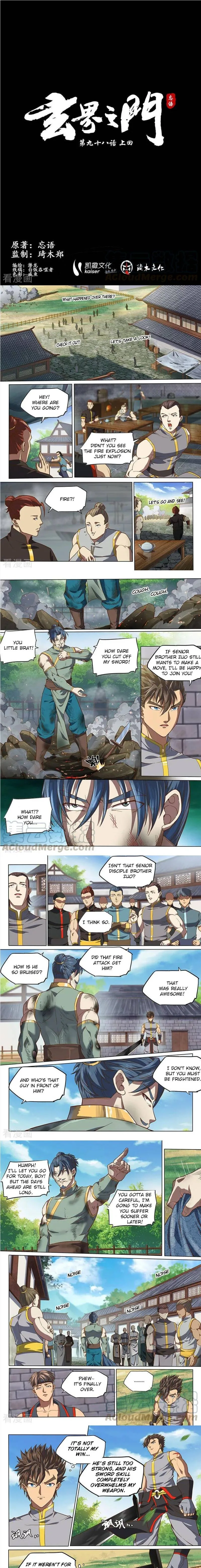 The Portal of Wonderland Chapter 137 page 1