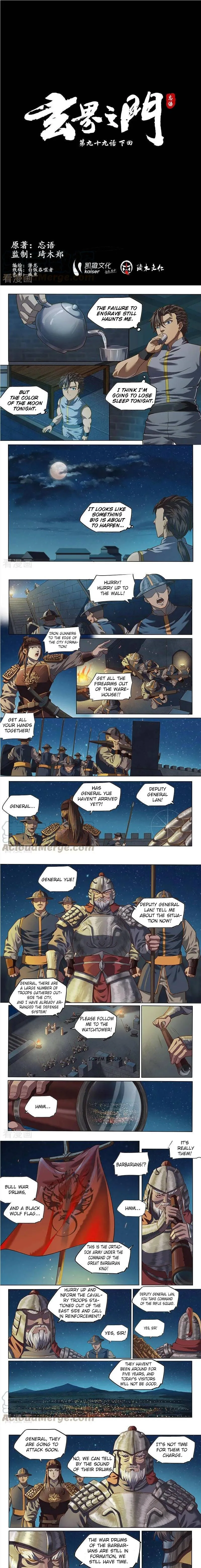The Portal of Wonderland Chapter 140 page 1