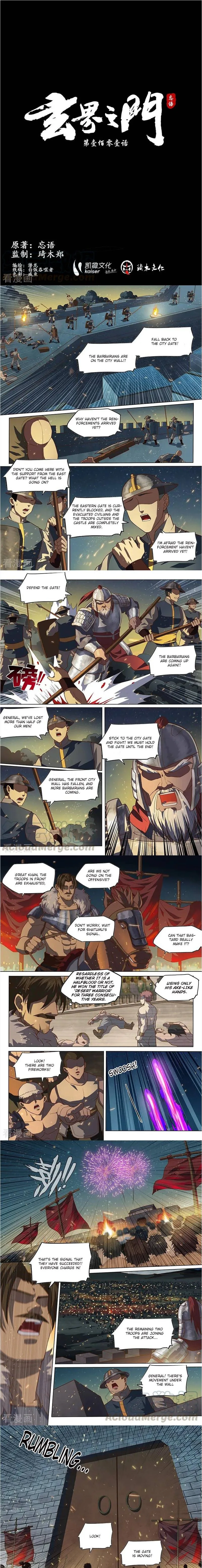 The Portal of Wonderland Chapter 143 page 1