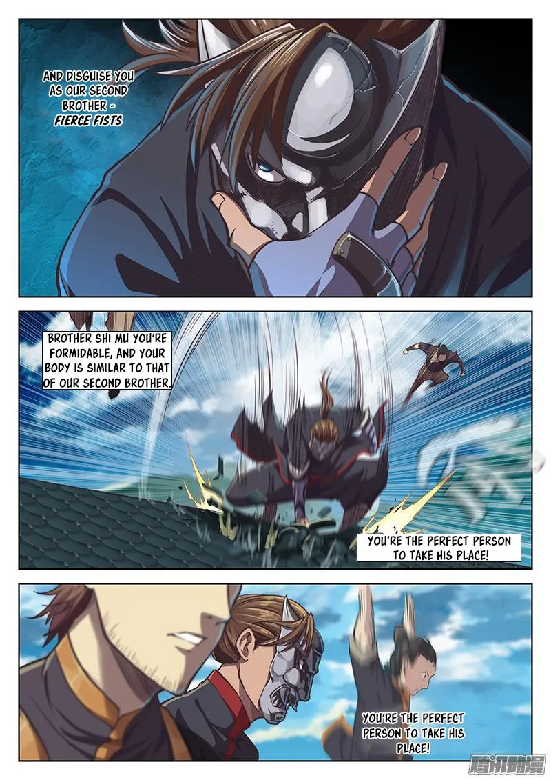 The Portal of Wonderland Chapter 16 page 3