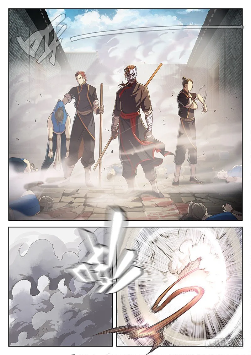The Portal of Wonderland Chapter 16 page 11