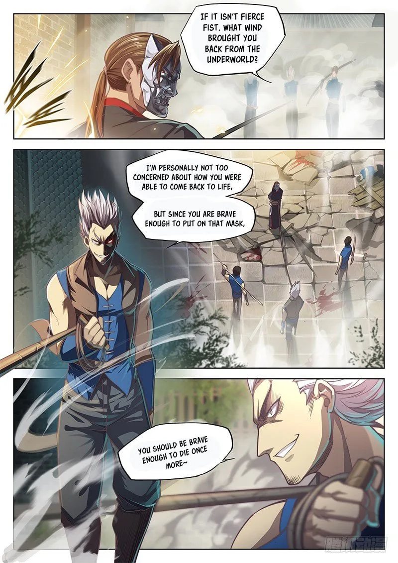 The Portal of Wonderland Chapter 16 page 15