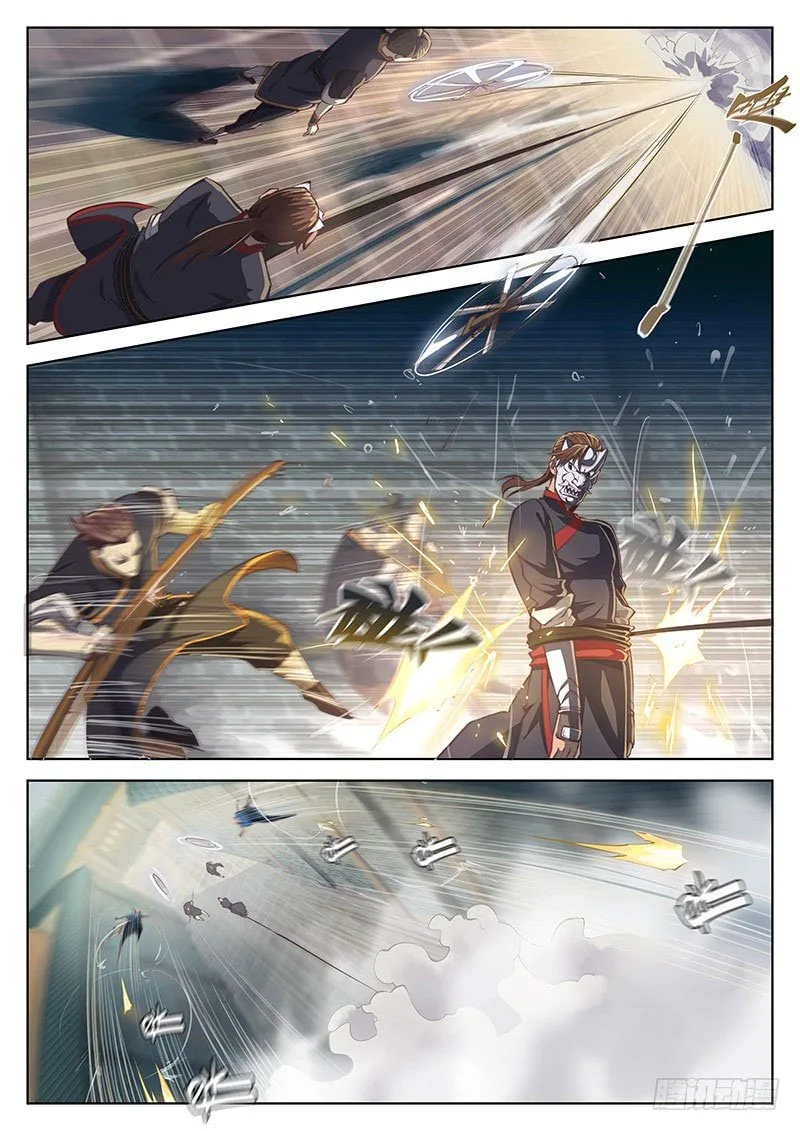 The Portal of Wonderland Chapter 16 page 13
