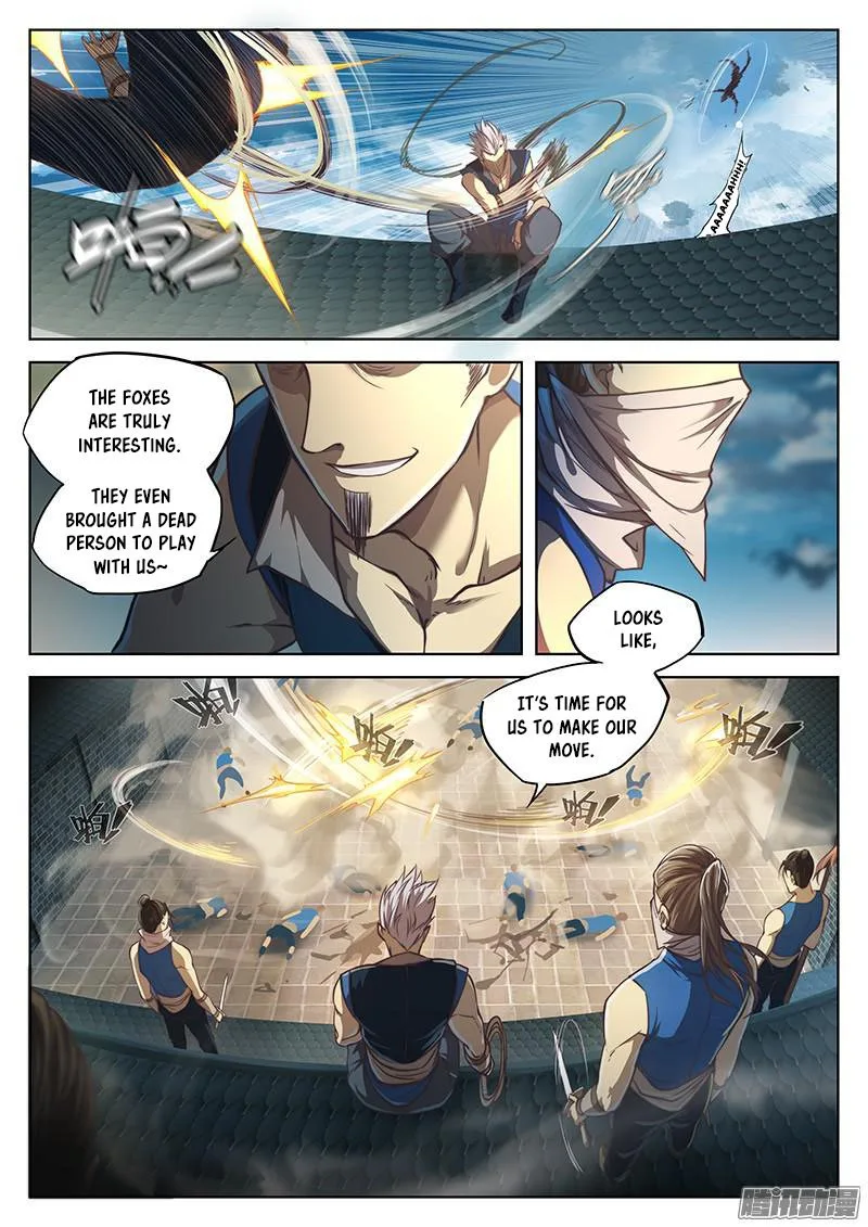 The Portal of Wonderland Chapter 16 page 10