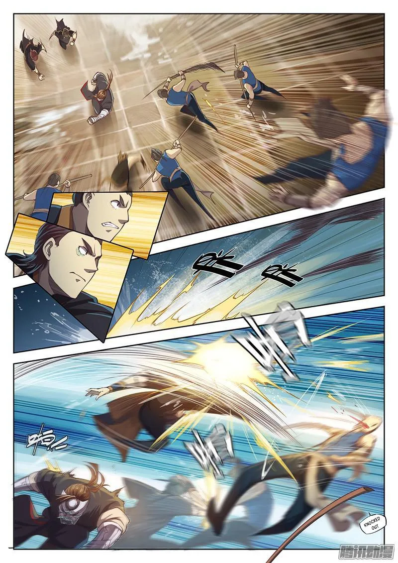 The Portal of Wonderland Chapter 16 page 7