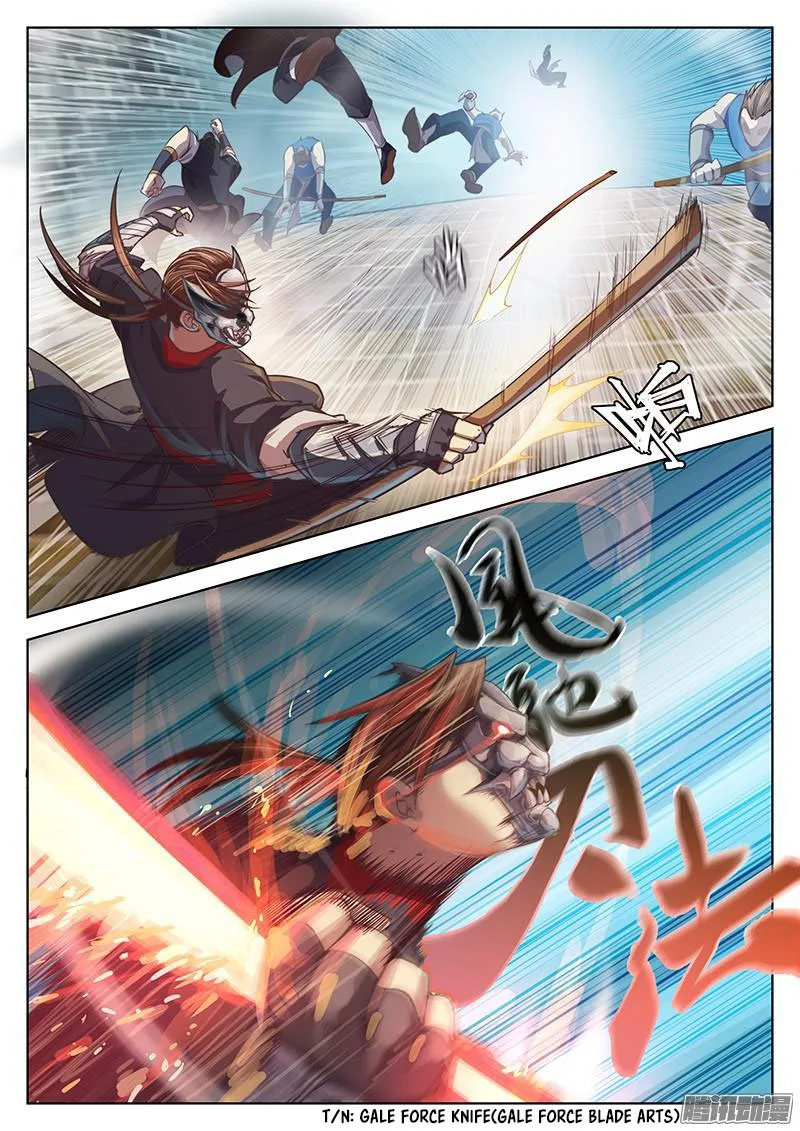 The Portal of Wonderland Chapter 16 page 8
