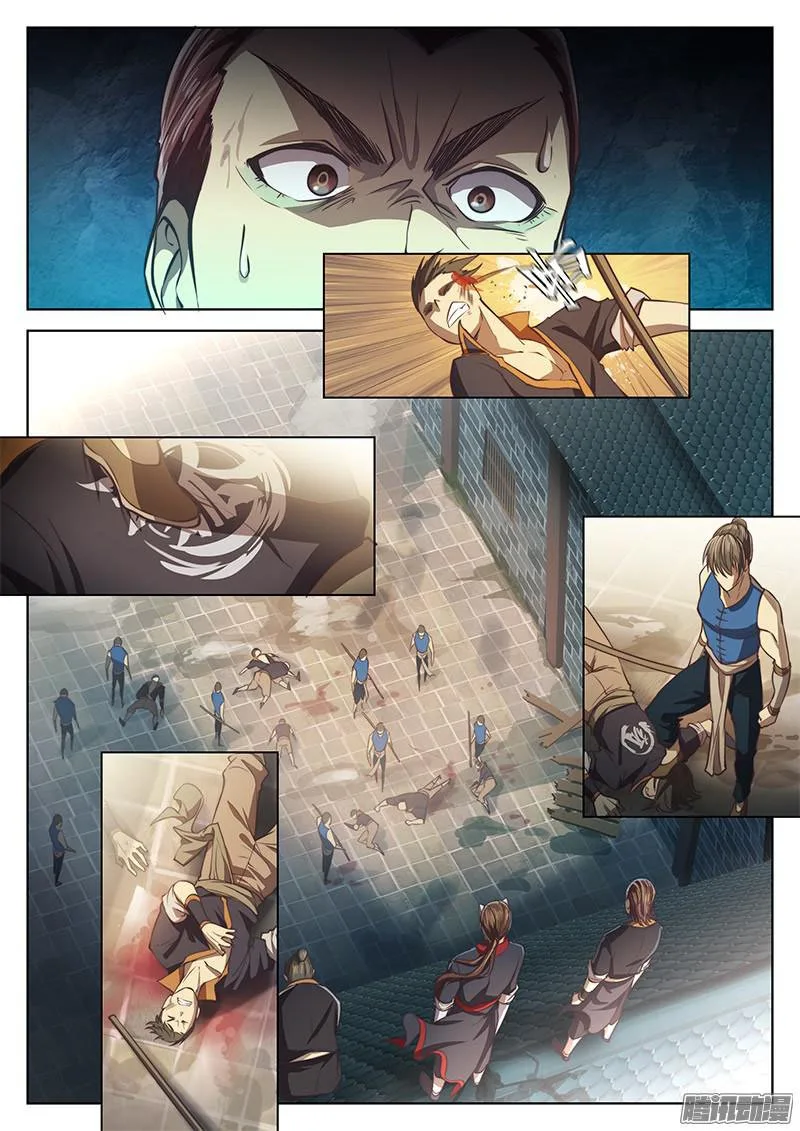 The Portal of Wonderland Chapter 16 page 4