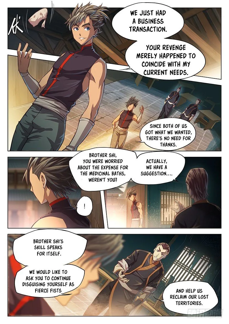 The Portal of Wonderland Chapter 17 page 3