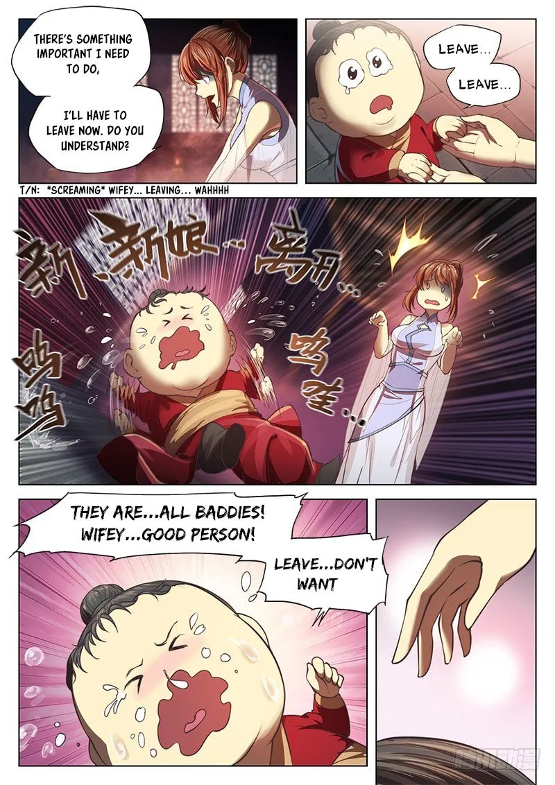 The Portal of Wonderland Chapter 17 page 12
