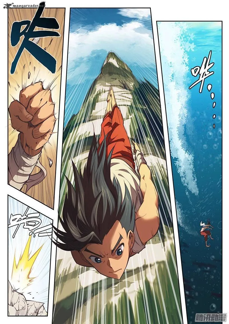The Portal of Wonderland Chapter 2 page 10