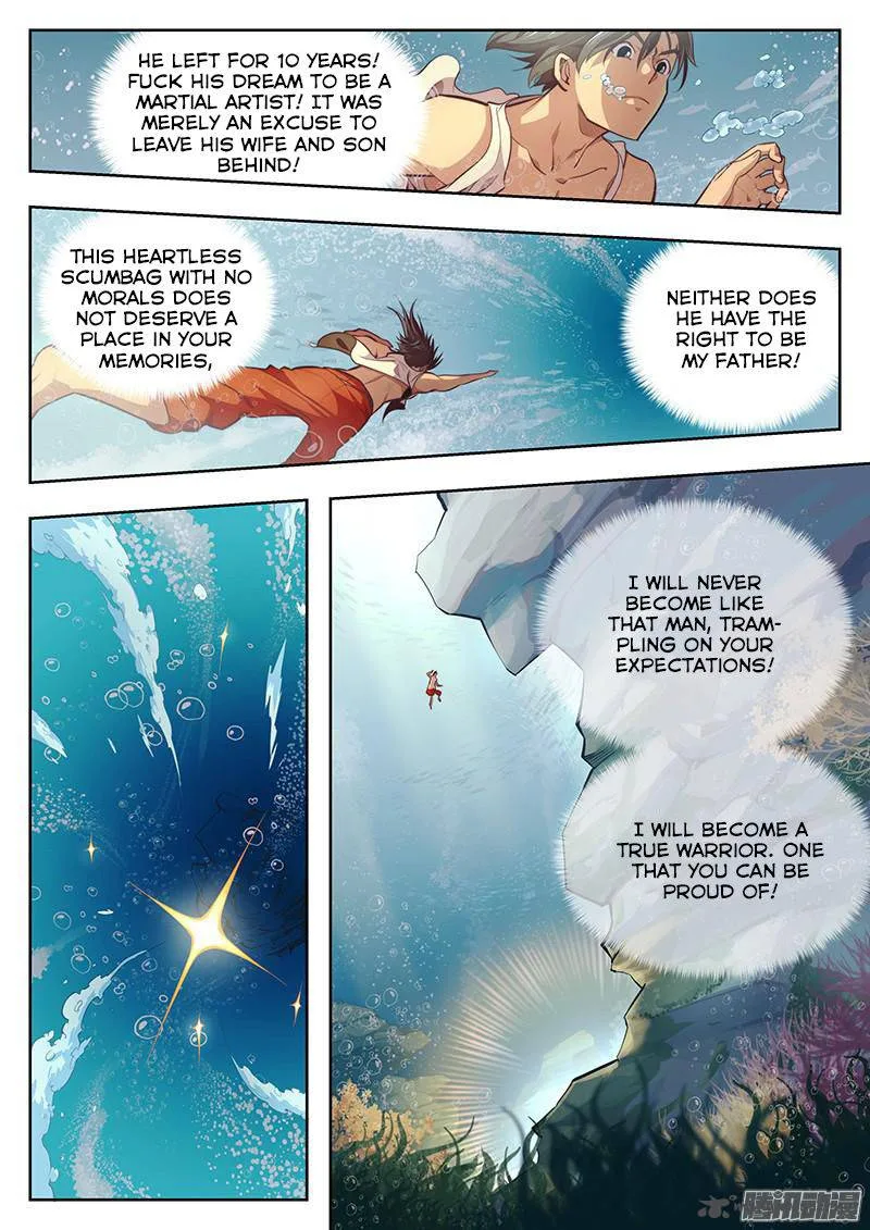 The Portal of Wonderland Chapter 2 page 11