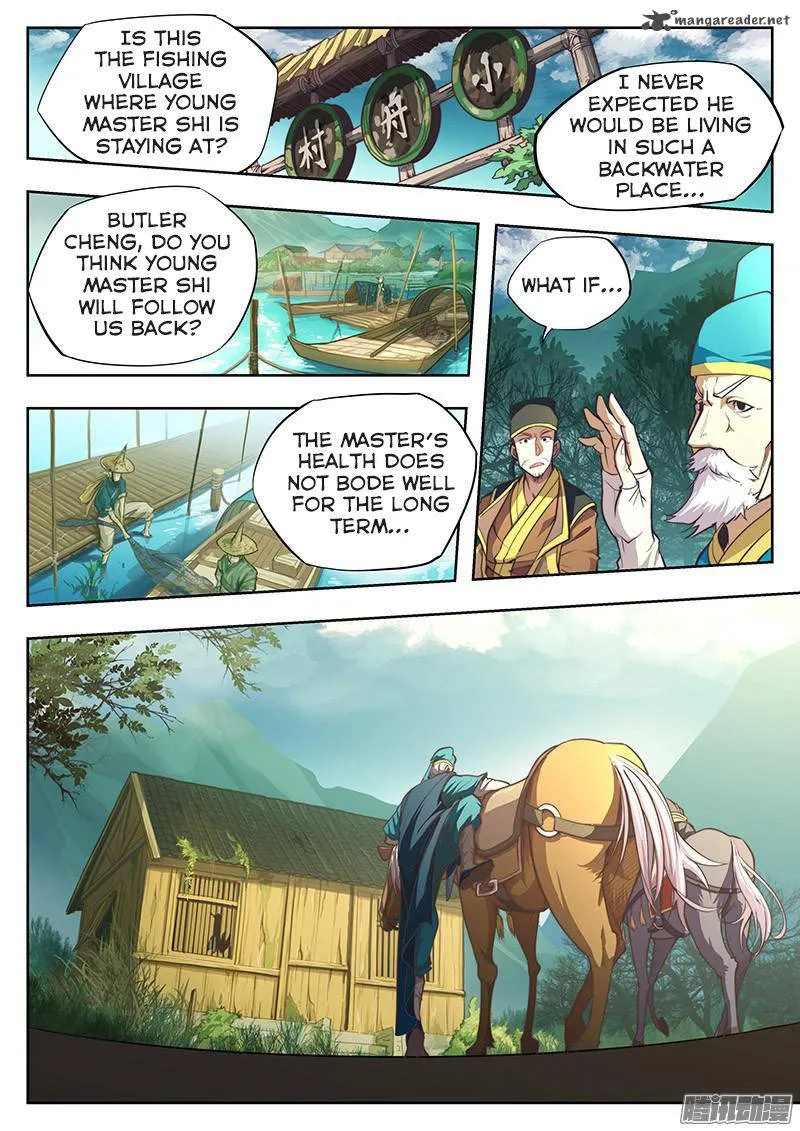 The Portal of Wonderland Chapter 2 page 5