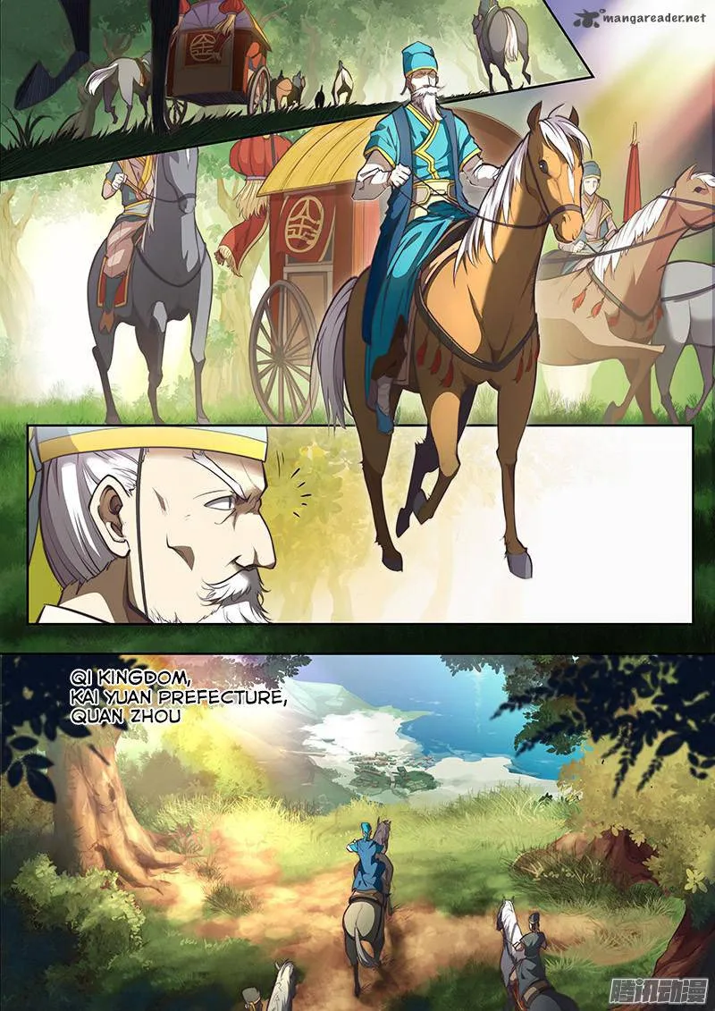 The Portal of Wonderland Chapter 2 page 4