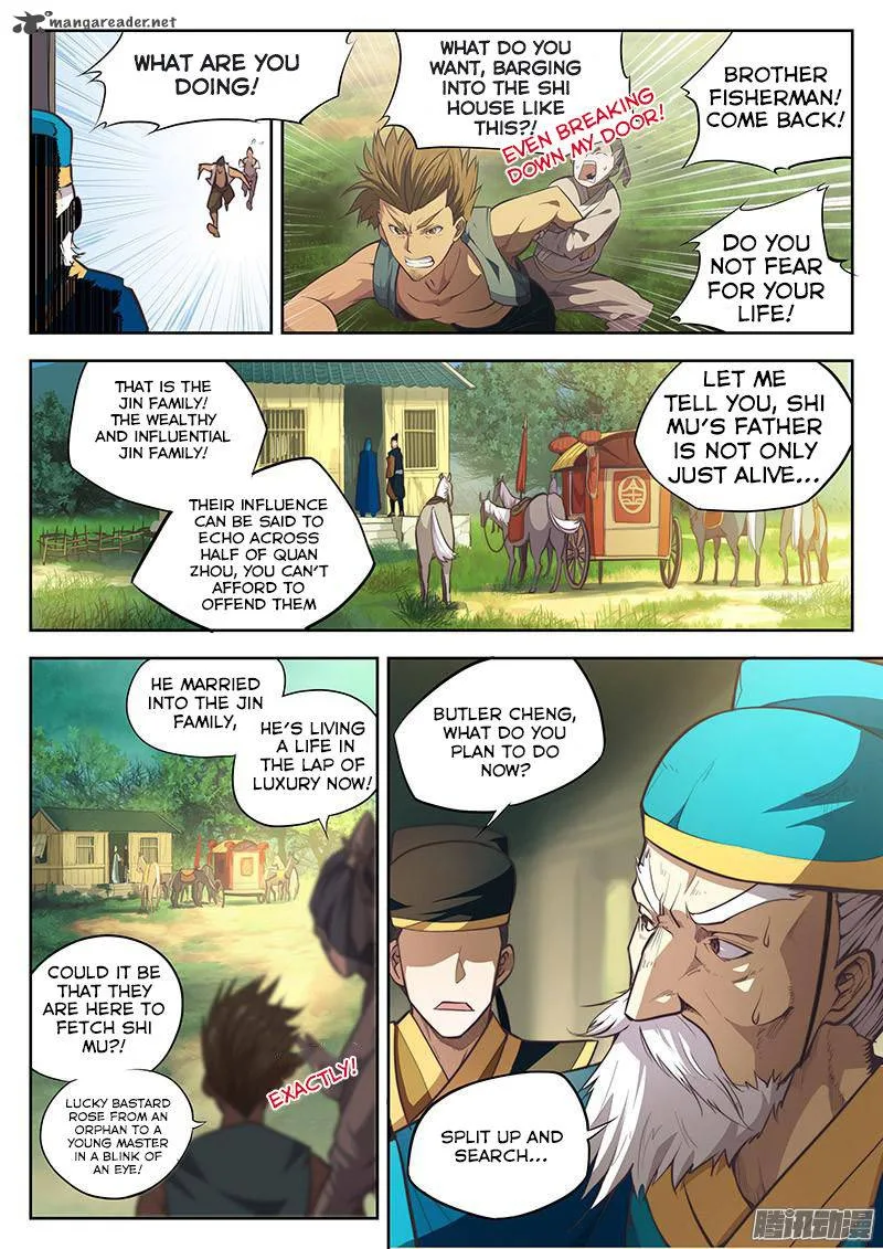 The Portal of Wonderland Chapter 2 page 7