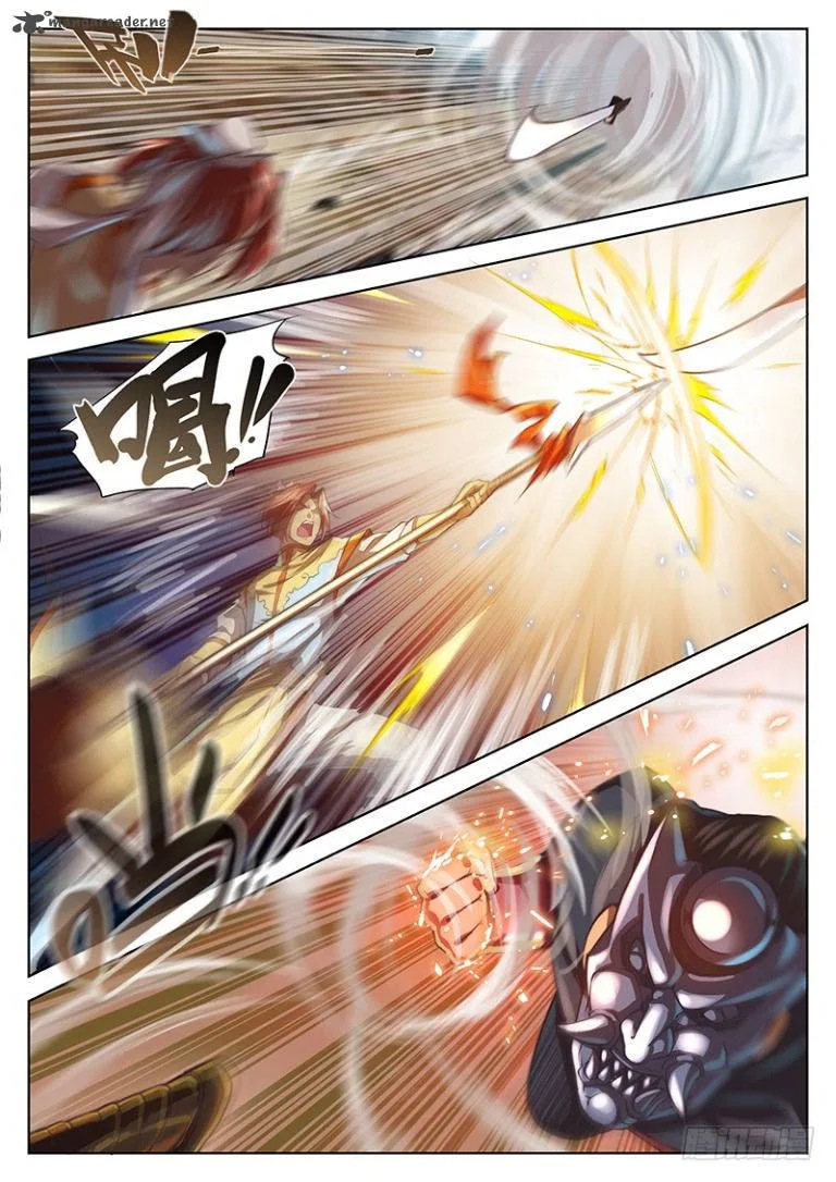 The Portal of Wonderland Chapter 20 page 20