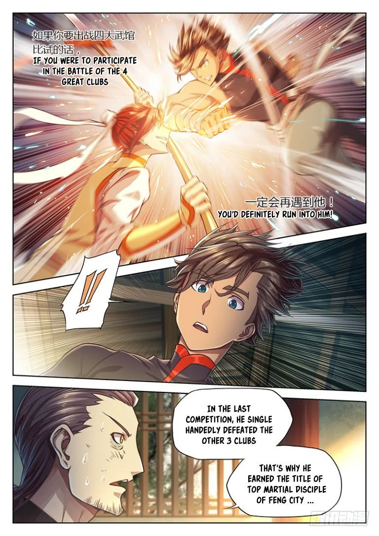 The Portal of Wonderland Chapter 21 page 8