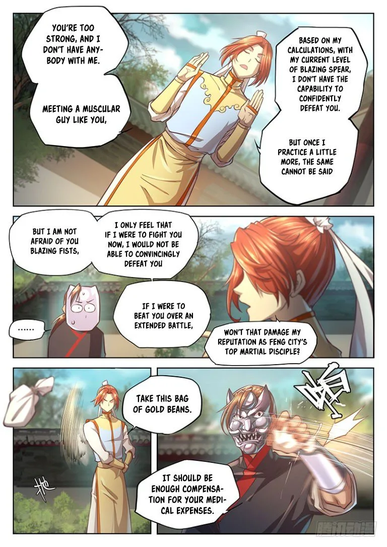 The Portal of Wonderland Chapter 21 page 5