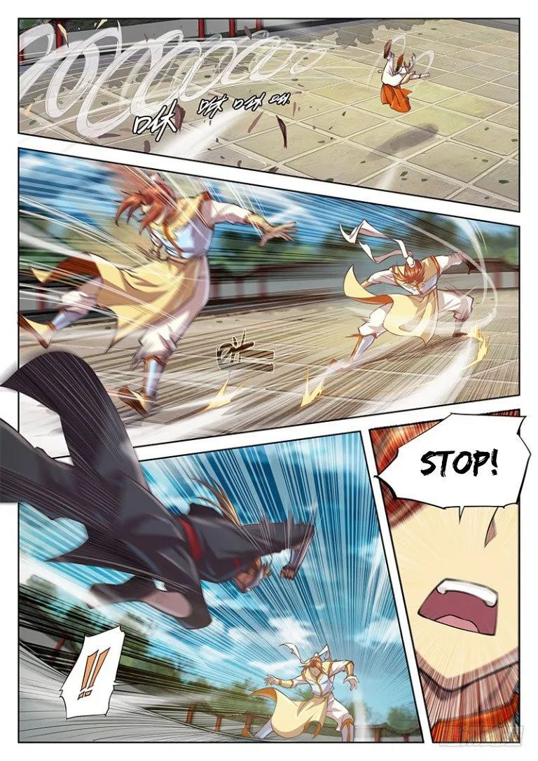 The Portal of Wonderland Chapter 21 page 3