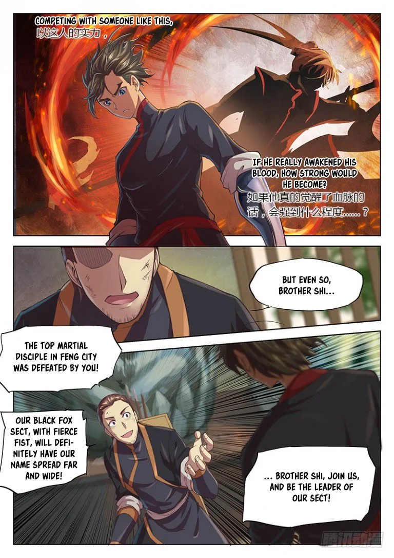 The Portal of Wonderland Chapter 21 page 9