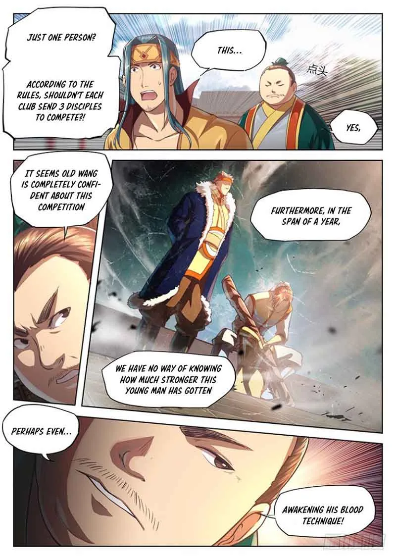 The Portal of Wonderland Chapter 23 page 12