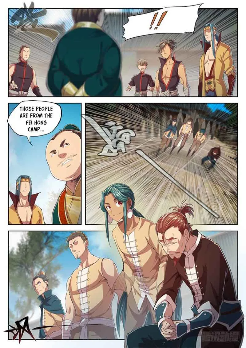 The Portal of Wonderland Chapter 24 page 3