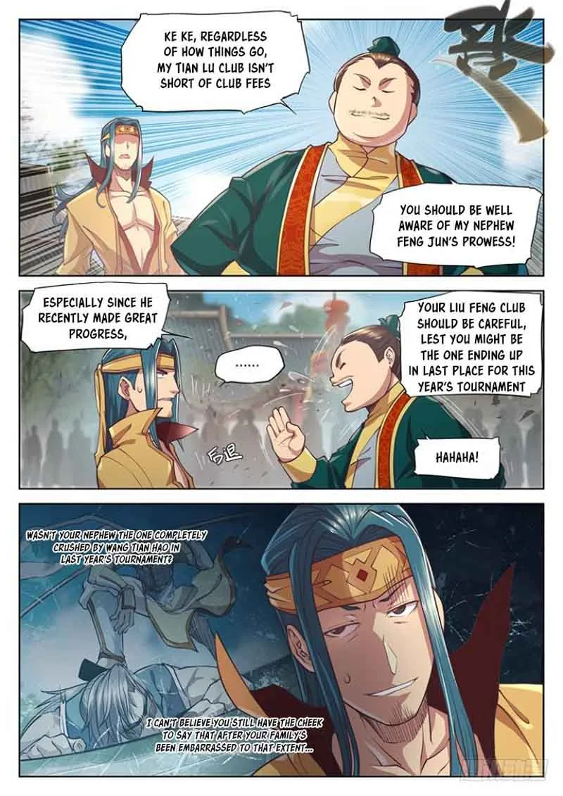 The Portal of Wonderland Chapter 24 page 5