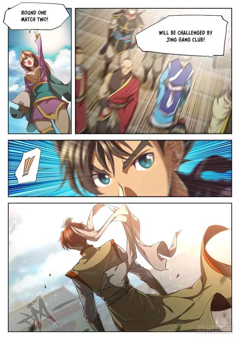 The Portal of Wonderland Chapter 25 page 17