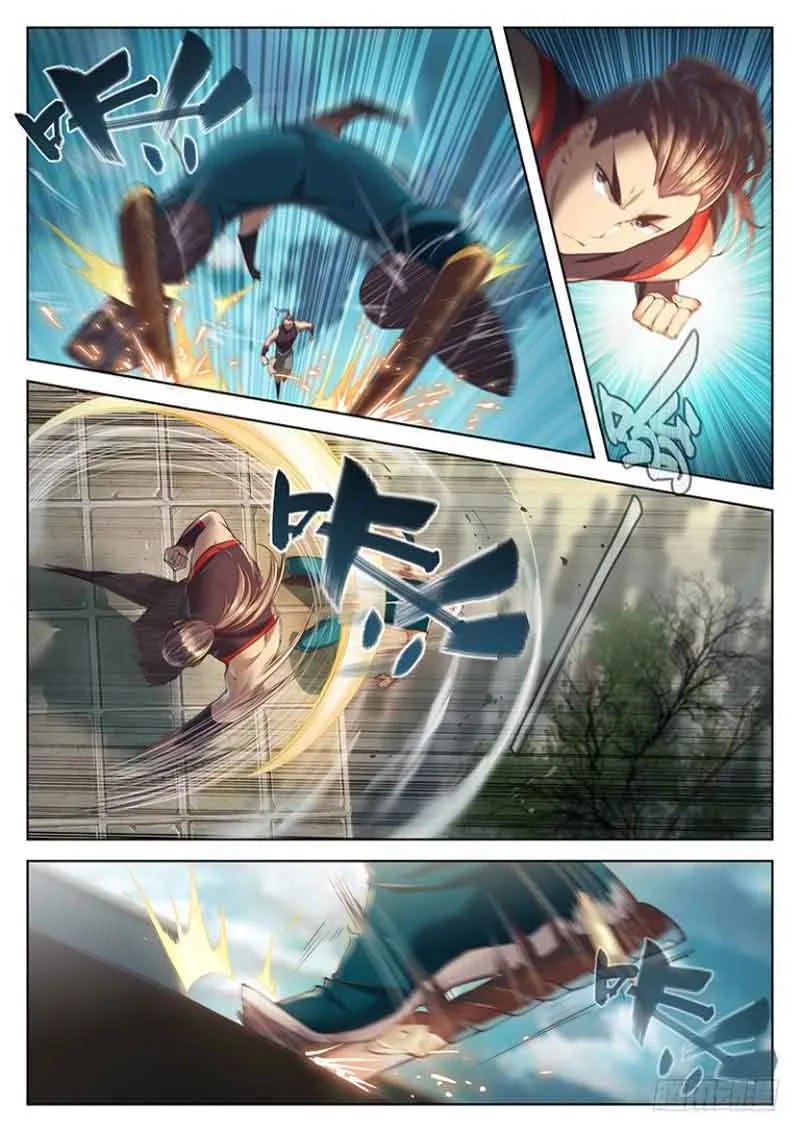 The Portal of Wonderland Chapter 25 page 7