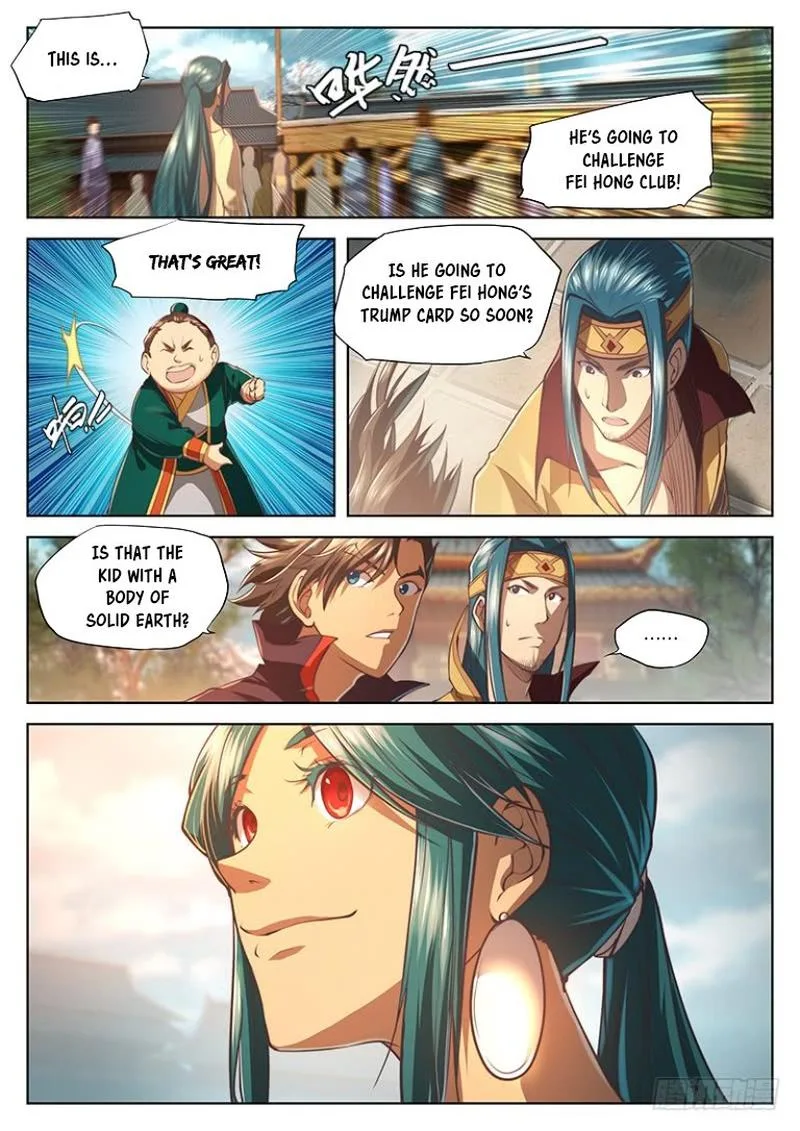 The Portal of Wonderland Chapter 26 page 7