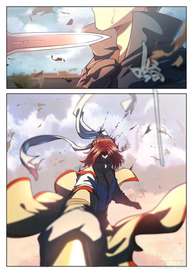 The Portal of Wonderland Chapter 26 page 15