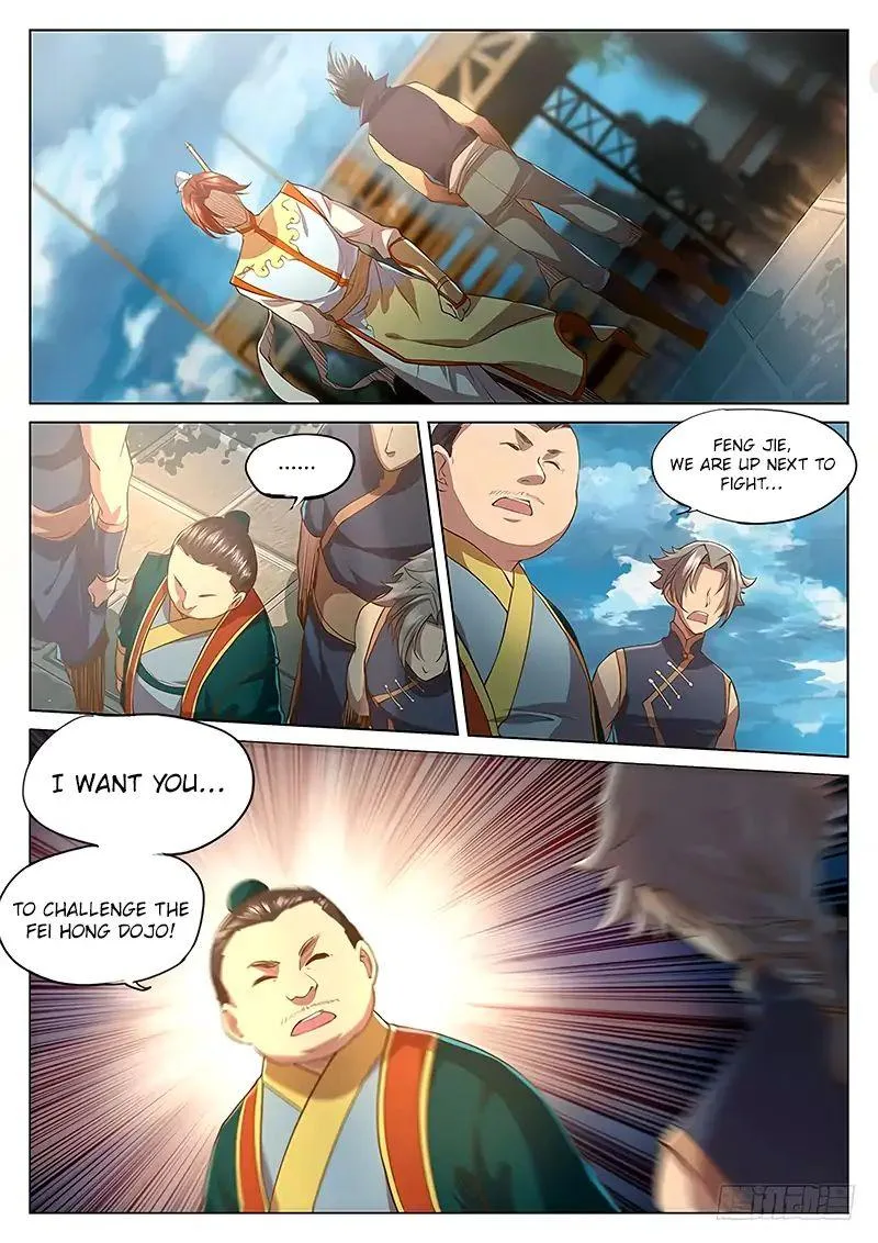 The Portal of Wonderland Chapter 27 page 3