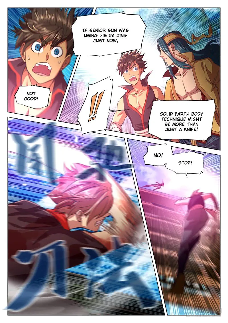 The Portal of Wonderland Chapter 29 page 2