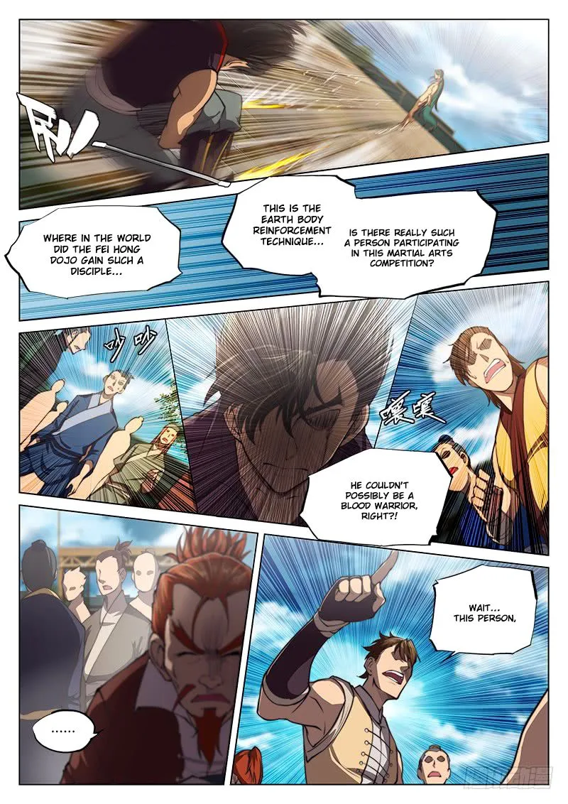 The Portal of Wonderland Chapter 29 page 5