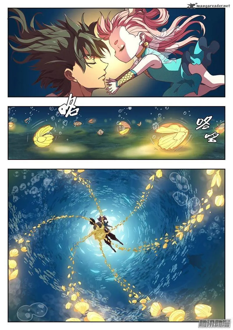 The Portal of Wonderland Chapter 3 page 3