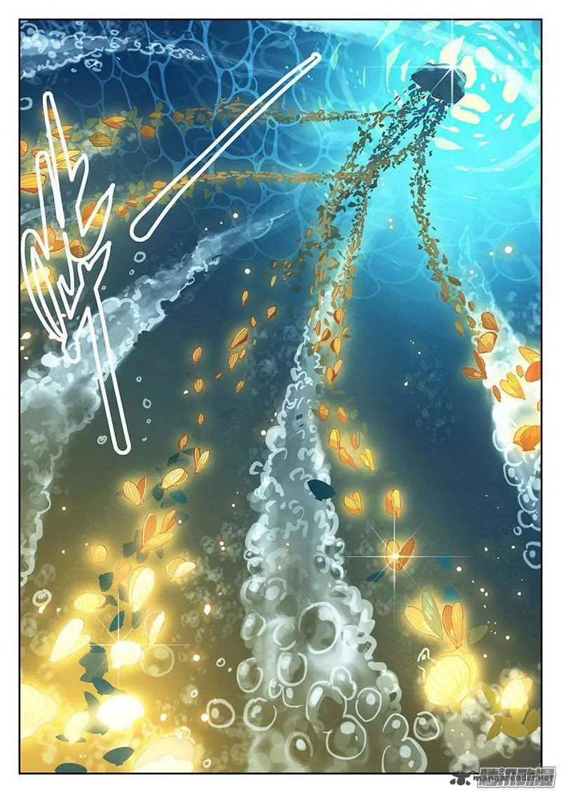 The Portal of Wonderland Chapter 3 page 4