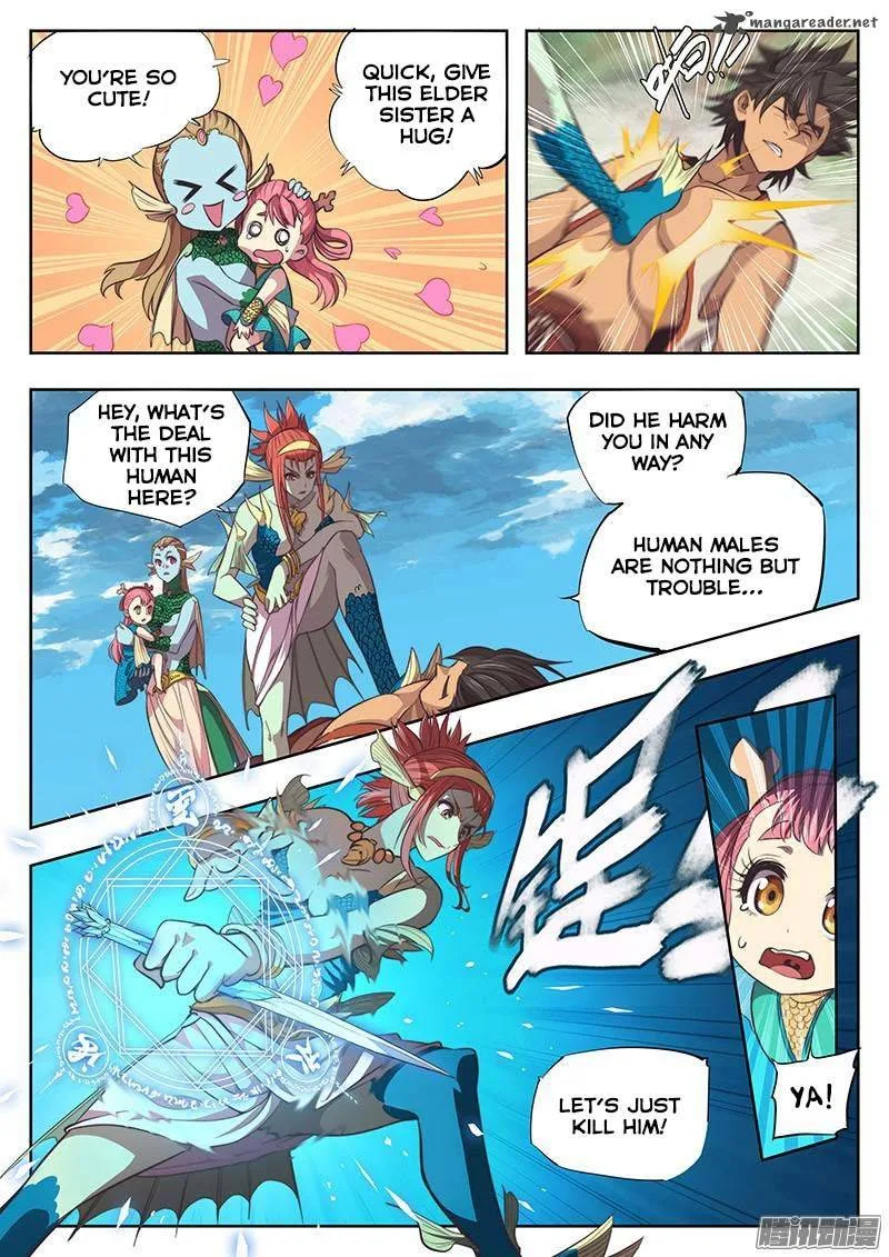 The Portal of Wonderland Chapter 3 page 10
