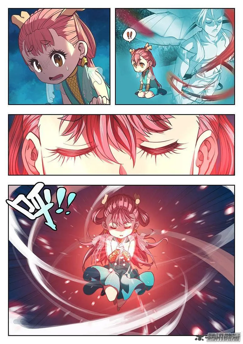 The Portal of Wonderland Chapter 3 page 6